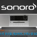 슈퍼바우 이미지