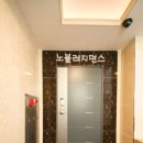 올리브영 주안역점 이미지