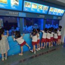 숲속리더유치원 이미지