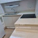 미소드림공인중개사사무소 이미지