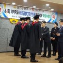 계명산업(주)