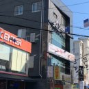 [합성동미용실] 씨스터비헤어에서 망친 머리 되살리기:)