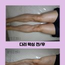 루온뷰티