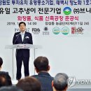 브니엘화장품 - 남동구 양지로 29 | 브니엘화장품