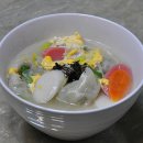 오색만두