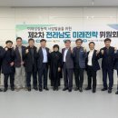 한국화학산업전문가협회 이미지