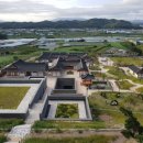 영천한의마을 약초도 이미지