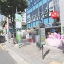 신탁 공인중개사사무소 이미지