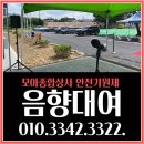 이룸종합상사 이미지