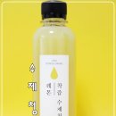 지안동그랑 이미지