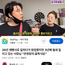 래미안 제빵소
