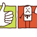 어베럴짐 이미지