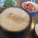 신의주찹쌀순대산본점 이미지