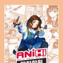 생각만들기미술학원