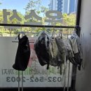 프라임세탁소 이미지