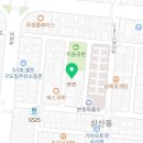 파스쿠찌울산보람 이미지