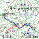 제 437차 3월 2일 횡성 운무산(불랙야크 100대 명산 플러스)산행 안내 운무산(산행 취소) 이미지