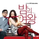 (주)영화사아이비젼