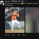 드림게임랜드 | 아직 팔팔해융