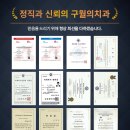 구월시장 이미지