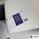 용산-201 | KAWAI CN201 화이트 설치후기 IN 용산 (풀옵션 디지털피아노를 합리적인 가격으로)