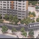현대3차아파트 상가 이미지
