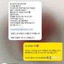 호텔 모먼트 | W 후기 . 본식스냅 로우모먼트 후기 (호텔수성 피오니홀)