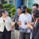 경기태권도장 이미지