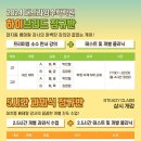 더프라임수학 이미지