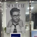 아이렌즈 김제점 이미지