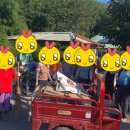 성주면사무소 이미지