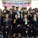 울산 남구 신정5동 행정복지센터 이미지