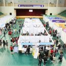 서산시민체육관 이미지