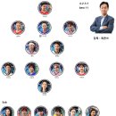 골때녀 대표팀 vs 이라크 이미지