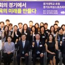 리더스스포츠