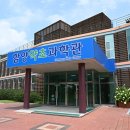 함양-12 이미지