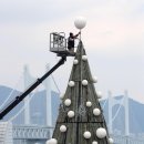 별빛공원 이미지