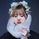 김*미 이미지