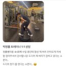 (주)유앤아이메디칼 | 첫 PT, 나에게 딱 맞는 PT 구하는 방법은?[트레이너가 알려주는 상담 시 꼭 확인해야할 체크리스트]