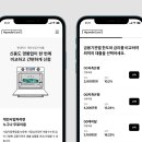 서산현대서비스 이미지