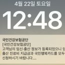 강영미산부인과 이미지