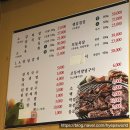 명덕구운몽