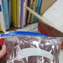 건구농장 | 농라마트 건구기자 구매 후기