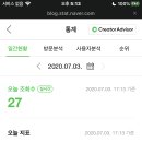 유한컴퍼니 이미지