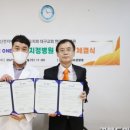 시온요양병원 이미지