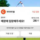 강남 김수사 신세계 백화점5만원 가성비 오마카세 맛집 @하우스오브신세계