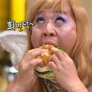 기프트버거 이미지