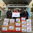 희망태권도 케이에스피뉴스