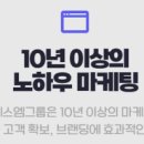 브이에스엠 이미지