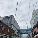 삼화어린이집 | 대전 대형문구점 SH몰 방문 후기